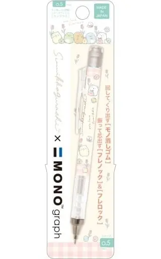 Mechanical pencil - Stationery - Sumikko Gurashi