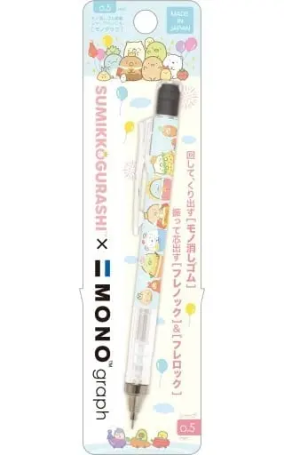 Stationery - Mechanical pencil - Sumikko Gurashi