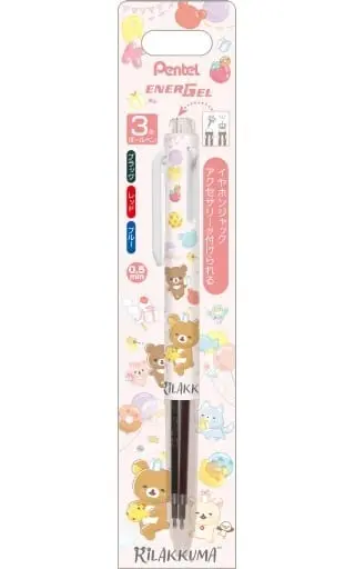 Stationery - Ballpoint Pen - RILAKKUMA / Korilakkuma & Kiiroitori & Chairoikoguma & Rilakkuma