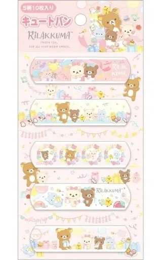 Adhesive bandage - RILAKKUMA / Rilakkuma