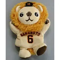 Plush - Yomiuri Giants