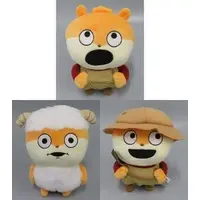 Plush - Studio UG / Konezumi