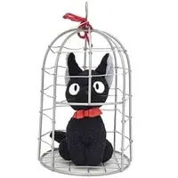 Plush - Kiki's Delivery Service / Jiji