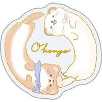 Stickers - Okonyo