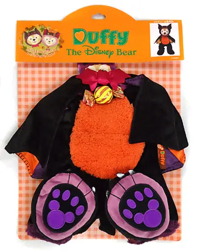 Plush Clothes - Disney / Duffy