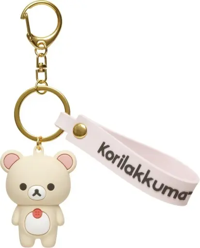 Key Chain - RILAKKUMA / Korilakkuma