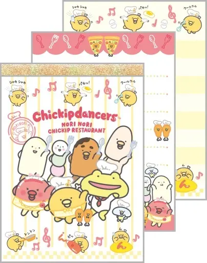 Memo Pad - Stationery - Chickip Dancers