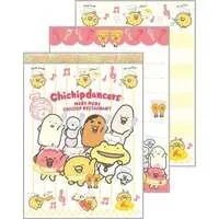 Memo Pad - Stationery - Chickip Dancers