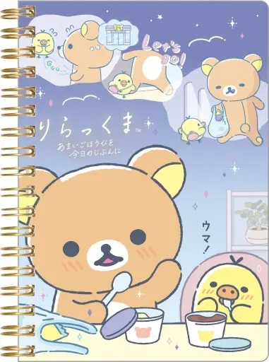 Stationery - Notebook - RILAKKUMA / Kiiroitori & Rilakkuma