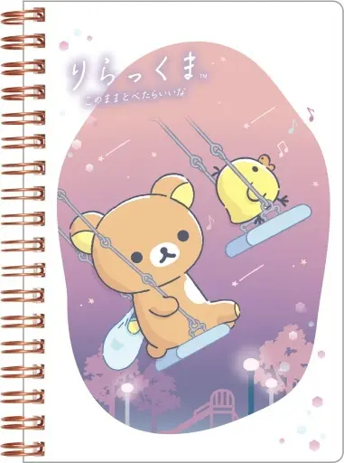 Stationery - Notebook - RILAKKUMA / Kiiroitori & Rilakkuma