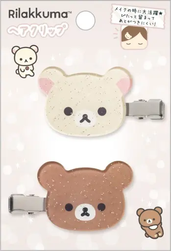 Hair Clip - Accessory - RILAKKUMA / Chairoikoguma & Korilakkuma