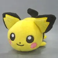 Plush - Pokémon / Pichu