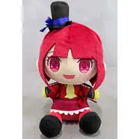 Plush - Oshi no Ko