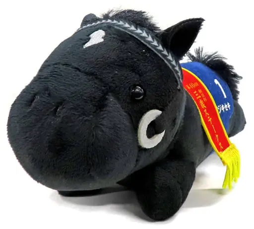 Plush - Thoroughbred collection