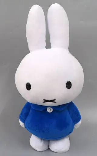 Plush - miffy / Miffy