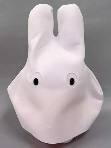 Plush - miffy / Miffy