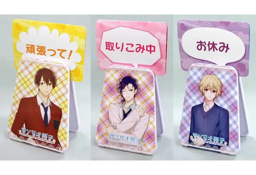 Memo Stand - Sanrio Danshi (Sanrio Boys)