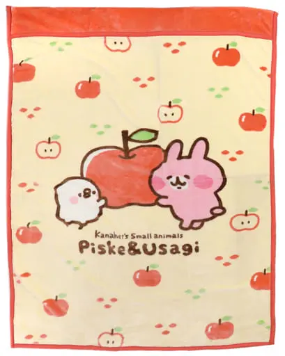 Blanket - Kanahei / Usagi & Piske