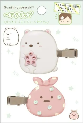 Hair Clip - Accessory - Sumikko Gurashi / Furoshiki & Shirokuma