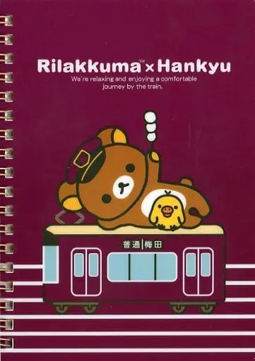 Stationery - Notebook - RILAKKUMA / Korilakkuma & Kiiroitori & Rilakkuma