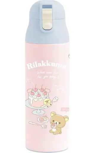 Drink Bottle - RILAKKUMA / Kiiroitori & Rilakkuma