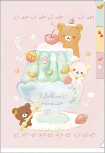 Rilakkuma Dozing off with You - RILAKKUMA / Korilakkuma & Kiiroitori & Chairoikoguma & Rilakkuma