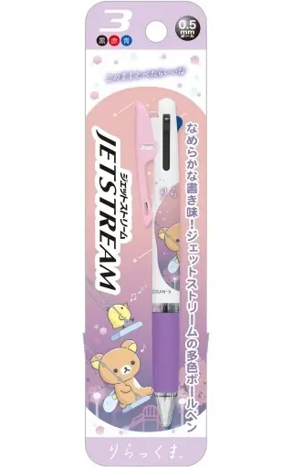 Stationery - Ballpoint Pen - RILAKKUMA / Kiiroitori & Rilakkuma