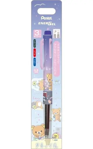 Stationery - Ballpoint Pen - RILAKKUMA / Kiiroitori & Rilakkuma