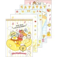 Memo Pad - Stationery - Chickip Dancers