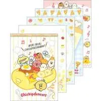 Memo Pad - Stationery - Chickip Dancers