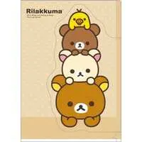 Stationery - Plastic Folder (Clear File) - RILAKKUMA / Korilakkuma & Kiiroitori & Chairoikoguma & Rilakkuma