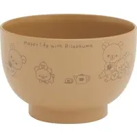 Rice bowl - RILAKKUMA / Rilakkuma