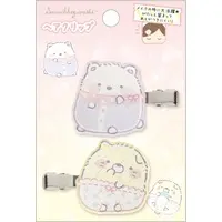Hair Clip - Accessory - Sumikko Gurashi / Neko (Gattinosh) & Shirokuma