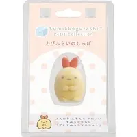 Mascot - Sumikko Gurashi / Ebifurai no Shippo (Nulpi Chan)