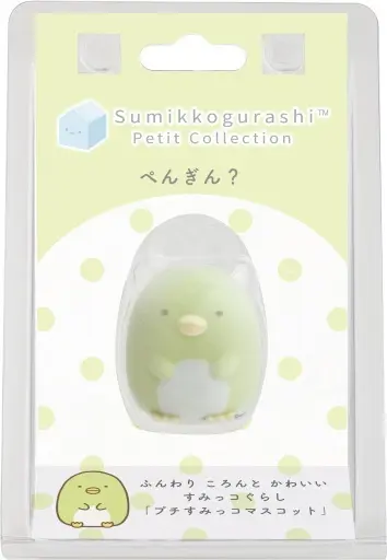 Mascot - Sumikko Gurashi / Penguin?