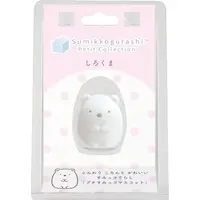 Mascot - Sumikko Gurashi / Shirokuma