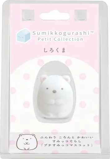 Mascot - Sumikko Gurashi / Shirokuma