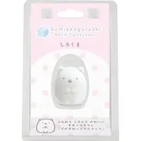 Mascot - Sumikko Gurashi / Shirokuma