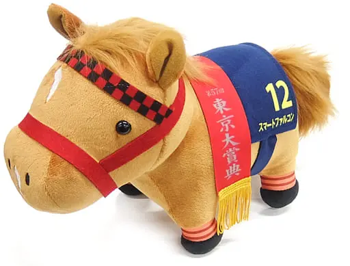 Plush - Thoroughbred collection