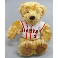 Plush - Yomiuri Giants