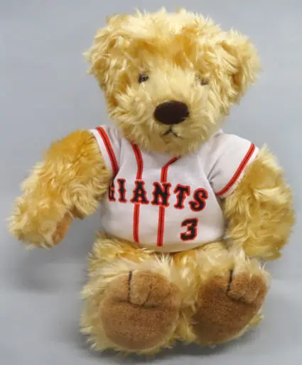 Plush - Yomiuri Giants