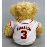 Plush - Yomiuri Giants