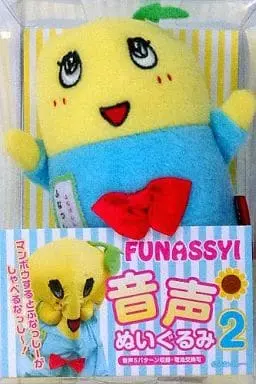 Plush - Funassyi