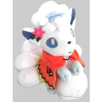 Plush - Pokémon / Rokon (Vulpix)