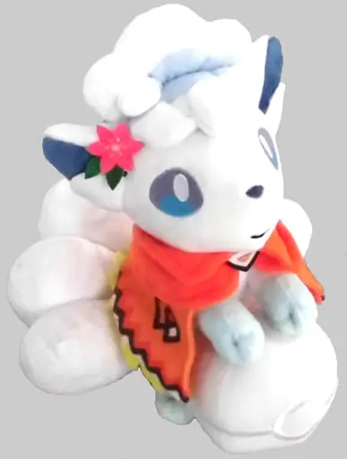 Plush - Pokémon / Rokon (Vulpix)