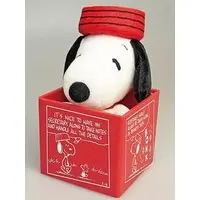 Plush - PEANUTS / Snoopy