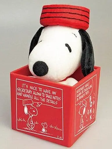 Plush - PEANUTS / Snoopy