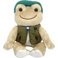 Plush - pickles the frog