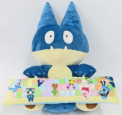 Plush - Cushion - Pokémon / Riolu & Happiny & Munchlax