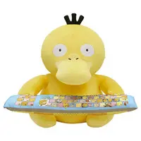 Cushion - Pokémon / Psyduck